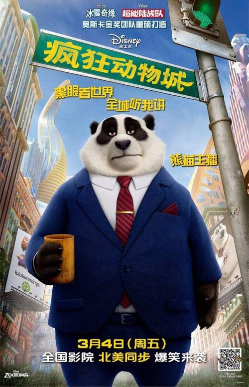 中国农业银行存款证明哪里有卖