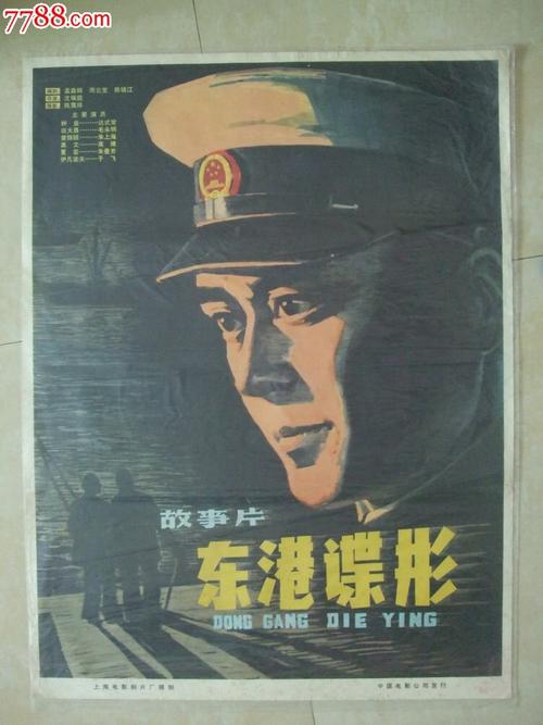 怎么买威廉佩斯大学文凭毕业证